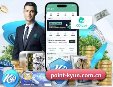 开云棋牌下载 APP