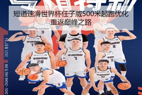 duan-dao-su-hua-shi-jie-bei-ren-zi-wei-mi-qi-pao-you-hua-chong-fan-dian-feng-zhi-lu-3-681.jpg